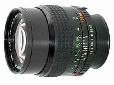MINOLTA 100mm f2.0 & 2.5 LENSES MINOLTA 100mm f2.0 & 2.5 LENSES